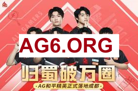 OKSavingsBank BRION vs Hanwha Life Esports