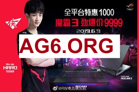 Gen.G Esports vs Edward Gaming